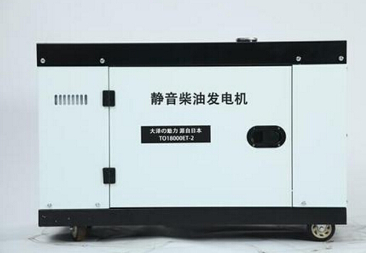 芦山科克12kw小型柴油发电机组