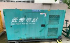 芦山通州四建大波纹箱定制案例